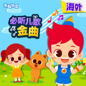 荒野乱斗科莱特同人漫画免费观看
