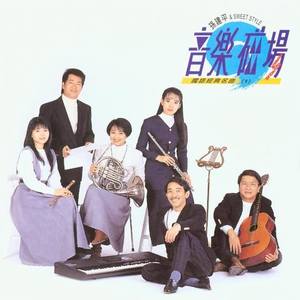 荒野乱斗科莱特同人漫画免费观看
