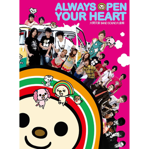 荒野乱斗科莱特同人漫画免费观看
